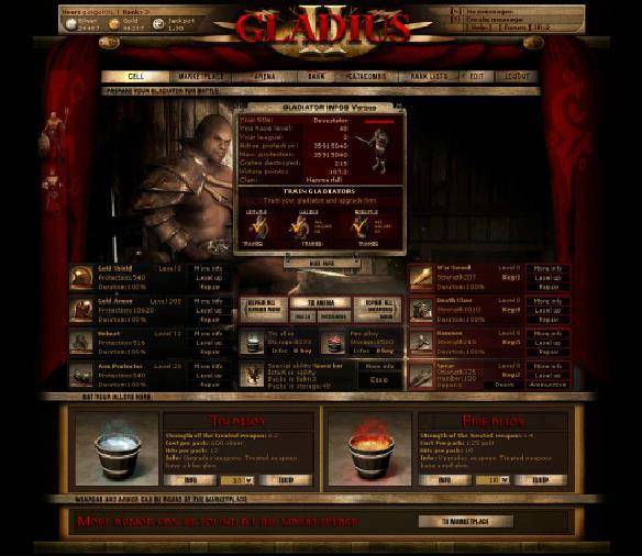 Galdius
