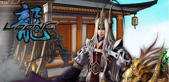 Loong mmorpg gratuit
