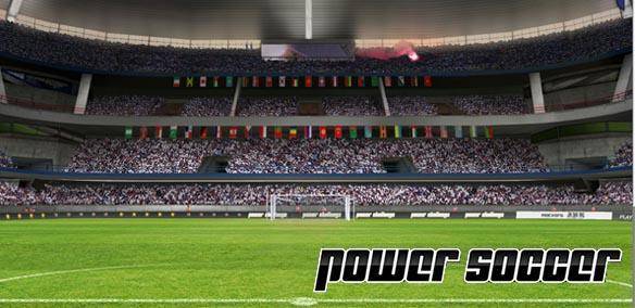 Power Soccer mmorpg gratuit