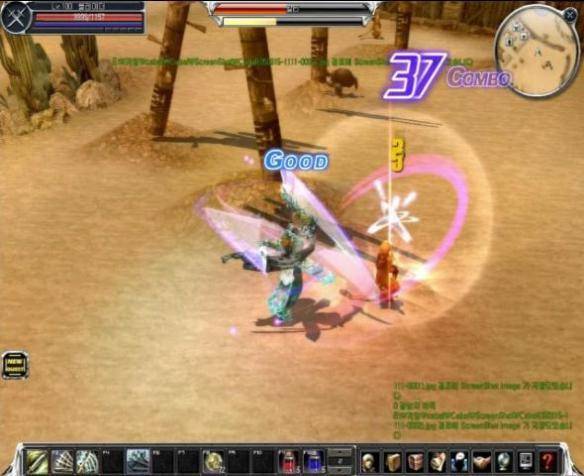 Cabal Online mmorpg gratuit