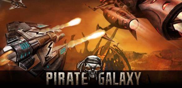 Pirate Galaxy mmorpg gratuit