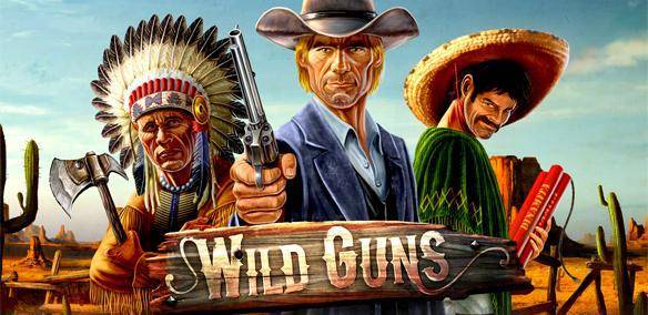Wild Guns mmorpg gratuit