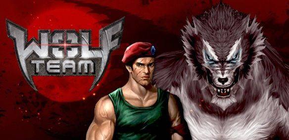 WolfTeam Reloaded mmorpg gratuit